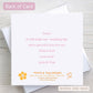 Personalised message to wedding day flower girl on back of card.